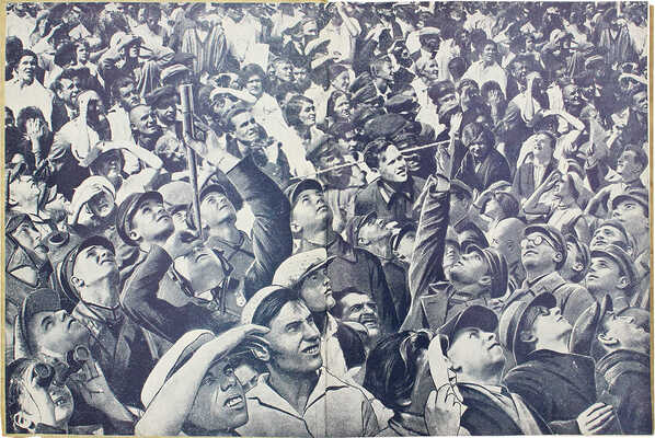 Гарри А.Н. Потолок мира. К подъему стратостата «СССР» на высоту 19.000 м. М., 1934.